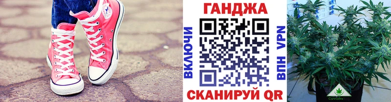 Купить наркотик Саяногорск ОМГ ОМГ вход МЕТАМФЕТАМИН Alpha-PVP Меф ГАШ КОКАИН Каннабис