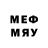 Бутират BDO Heybet Naghiyev