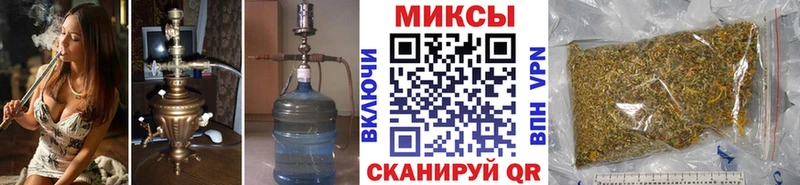 блэк спрут ТОР  Саяногорск  БУТИРАТ GHB 