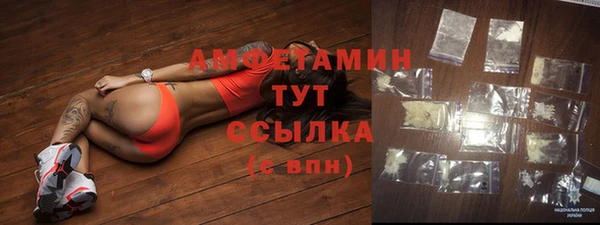 дурь Белоозёрский
