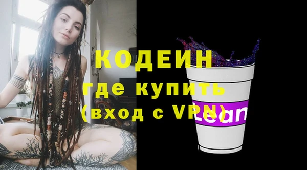дурь Белоозёрский