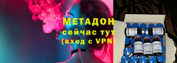ГАЛЛЮЦИНОГЕННЫЕ ГРИБЫ Покачи