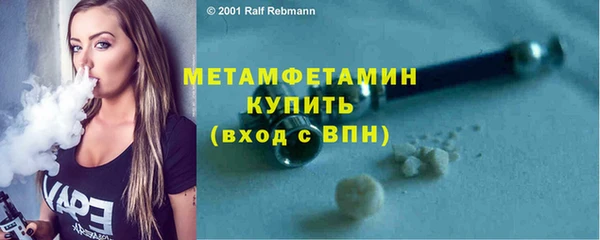 ГАЛЛЮЦИНОГЕННЫЕ ГРИБЫ Покачи
