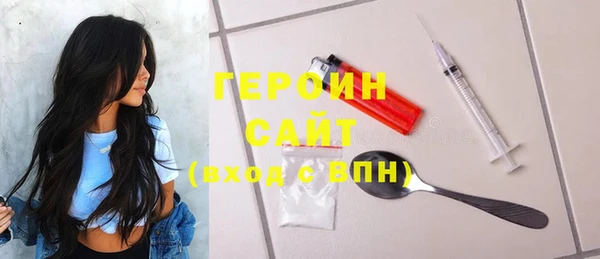 МДМА Покров
