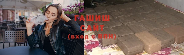 дурь Белоозёрский