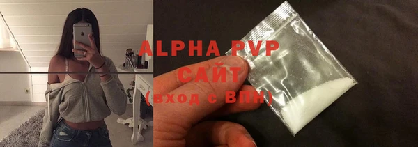 ПСИЛОЦИБИНОВЫЕ ГРИБЫ Белокуриха