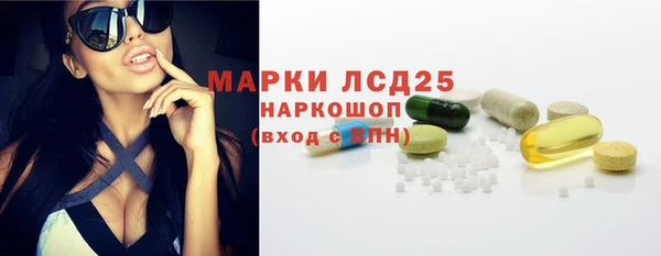 бутик Беломорск