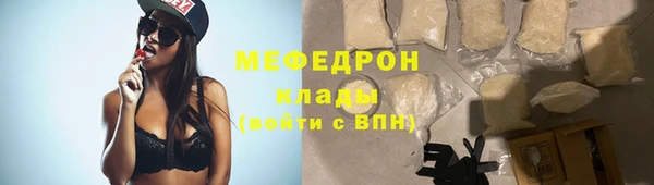 дурь Белоозёрский