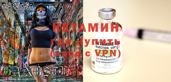 дурь Белоозёрский