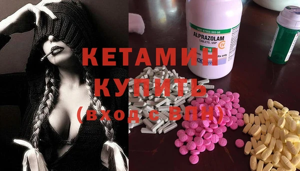 ПСИЛОЦИБИНОВЫЕ ГРИБЫ Белокуриха