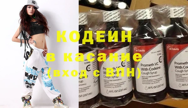 ПСИЛОЦИБИНОВЫЕ ГРИБЫ Белокуриха