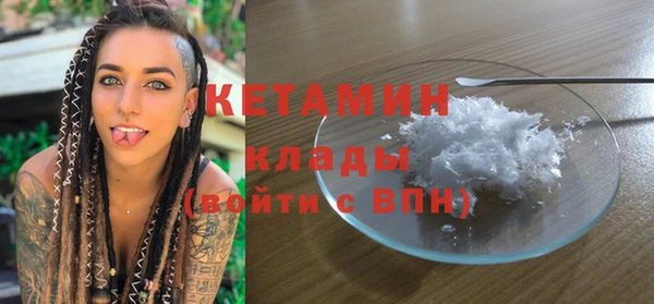 дурь Белоозёрский