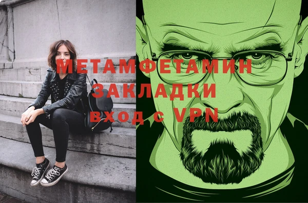 дурь Белоозёрский