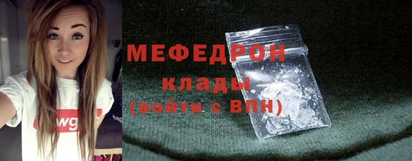 ПСИЛОЦИБИНОВЫЕ ГРИБЫ Белокуриха