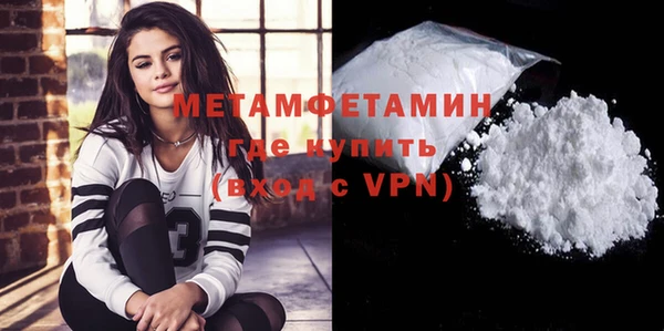 ПСИЛОЦИБИНОВЫЕ ГРИБЫ Белокуриха
