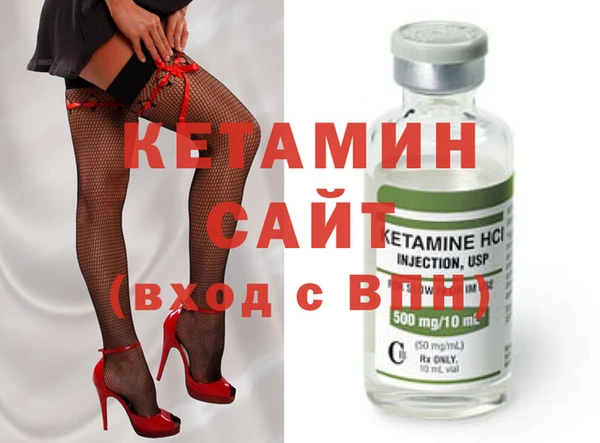 дурь Белоозёрский