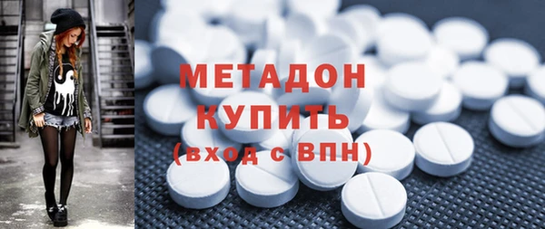 дурь Белоозёрский