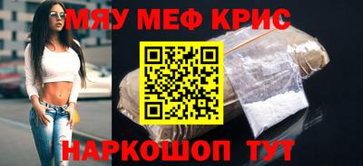 бутик Ликино-Дулёво