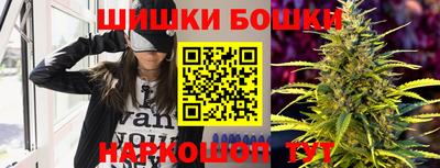 мефедрон VHQ Ливны