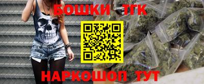 мефедрон VHQ Ливны