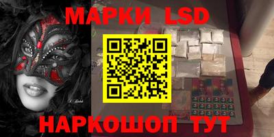 мефедрон VHQ Ливны
