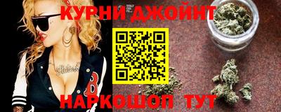 прущие грибы Лесосибирск
