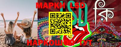 бутик Ликино-Дулёво