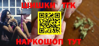 мефедрон VHQ Ливны