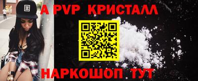 бутик Ликино-Дулёво