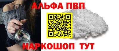 бутик Ликино-Дулёво