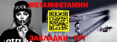 бутик Ликино-Дулёво