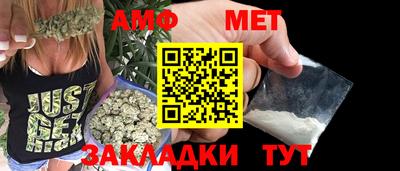 мефедрон VHQ Ливны