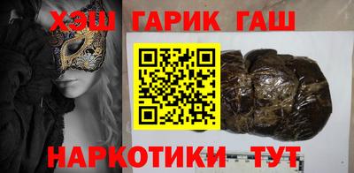 бутик Ликино-Дулёво