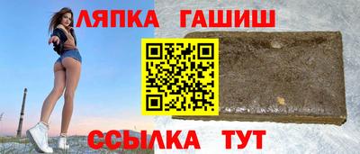 бутик Ликино-Дулёво
